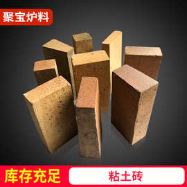 氣孔高鋁磚與石棉水泥制品的制造工藝與應用