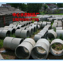 探索鋼筋水泥制品的價格趨勢與優質廠家選擇——兼石棉水泥制品制造分析